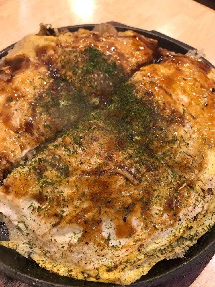 てっ平