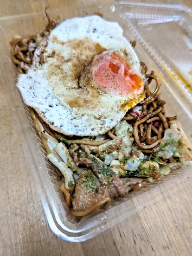 安堵 - サブ画像1