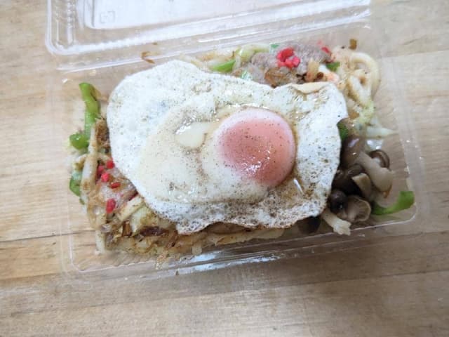 安堵 - サブ画像2