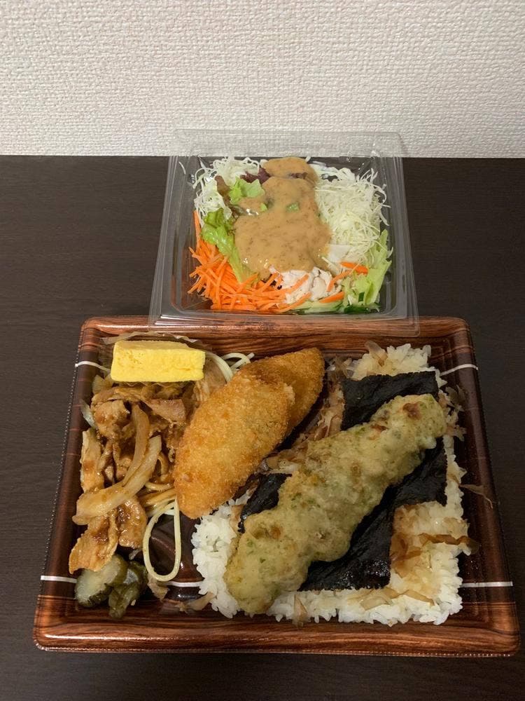 キッチンオリジン 江古田店