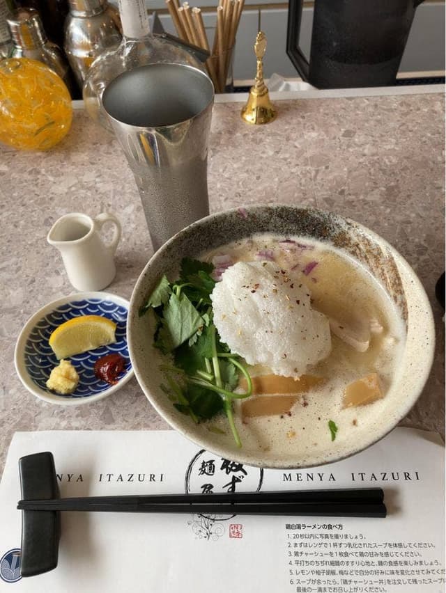 麺屋 板ずり - サブ画像2