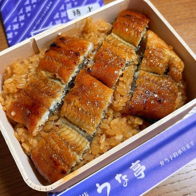 うな亭 本店 - サブ画像2