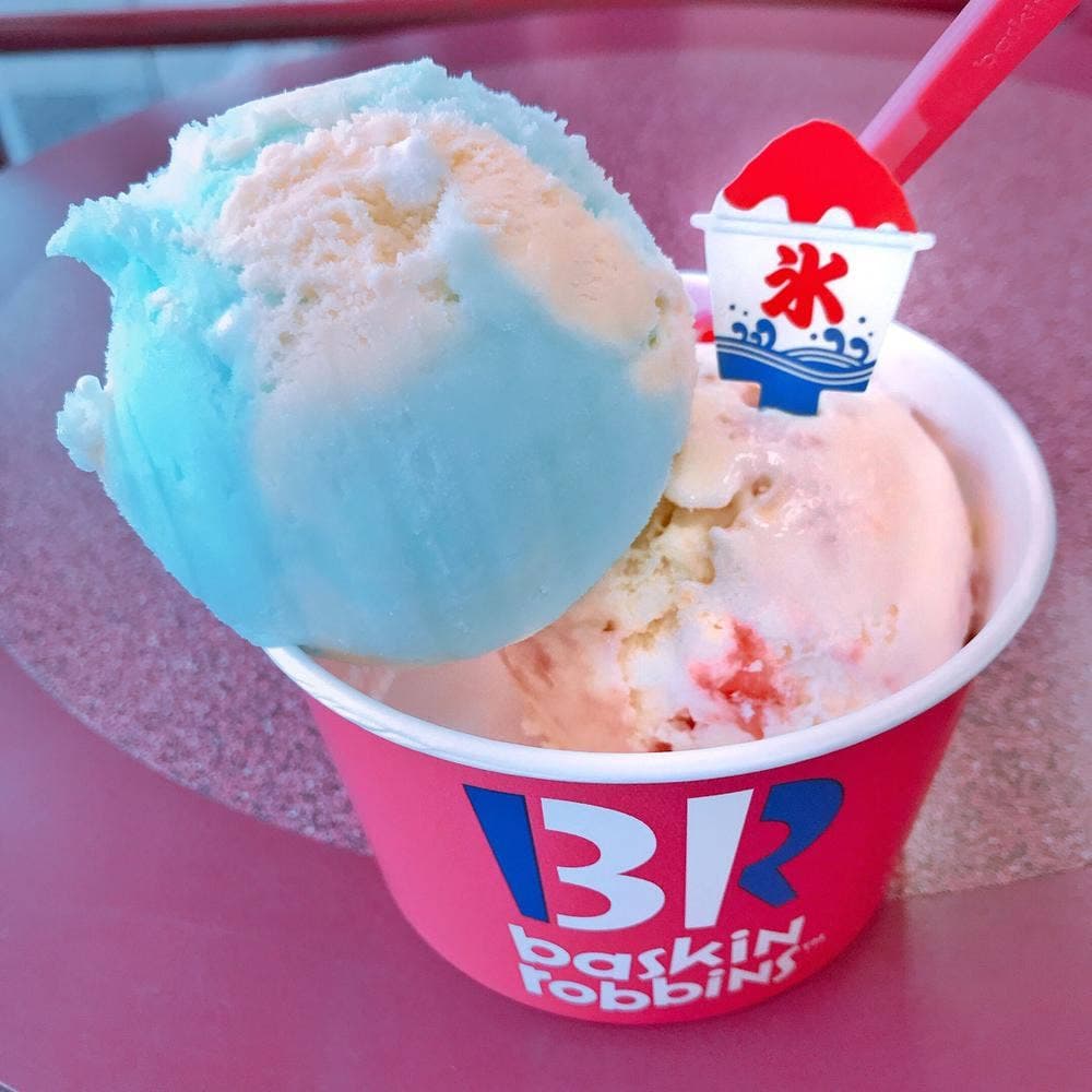 サーティワンアイスクリーム 藤沢駅前店