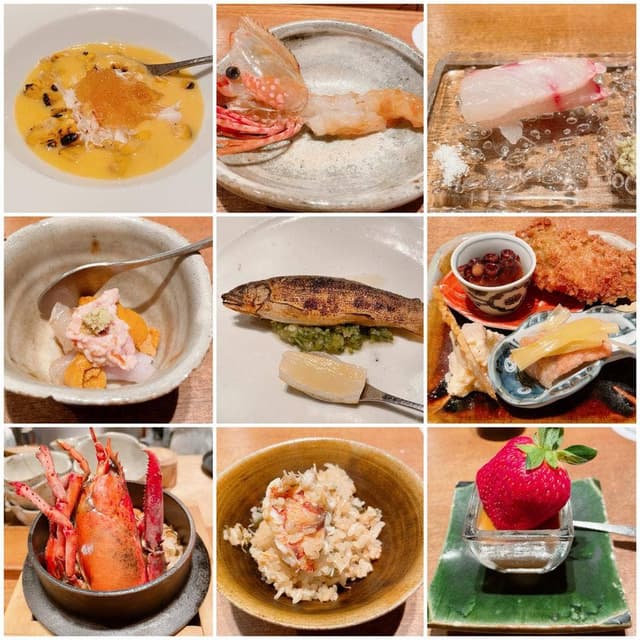 広尾 小野木 - サブ画像3