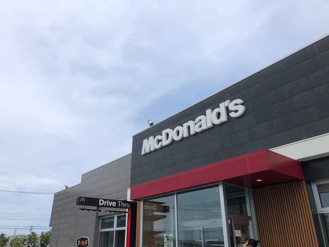 マクドナルド 白山パワーコメリ店 - サブ画像1