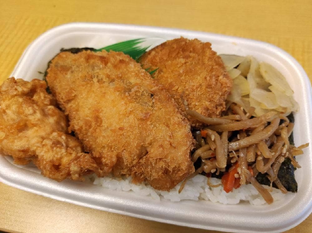 ほっともっと 仙台上杉5丁目店