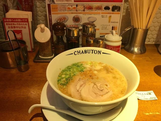 ちゃぶ屋 とんこつ らぁ麺 CHABUTON 京都ヨドバシ店 - サブ画像2