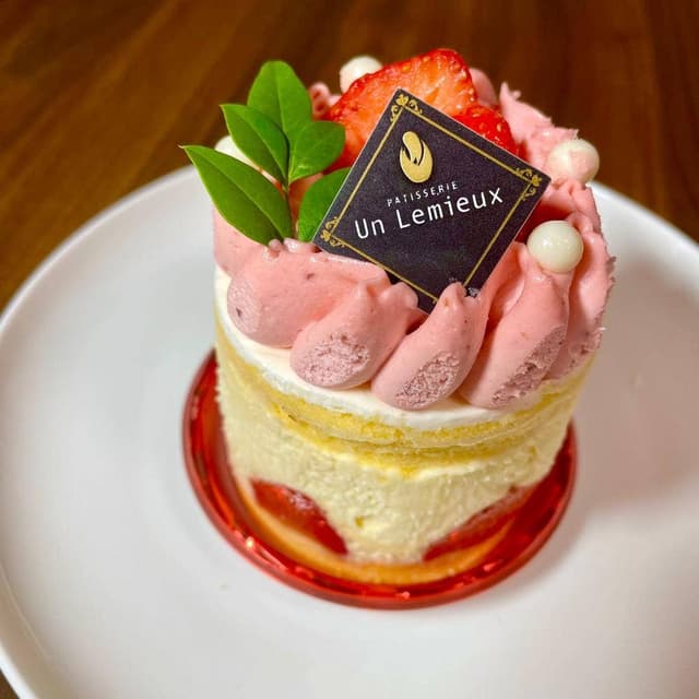 アンレミュー新潟駅南店 - サブ画像1