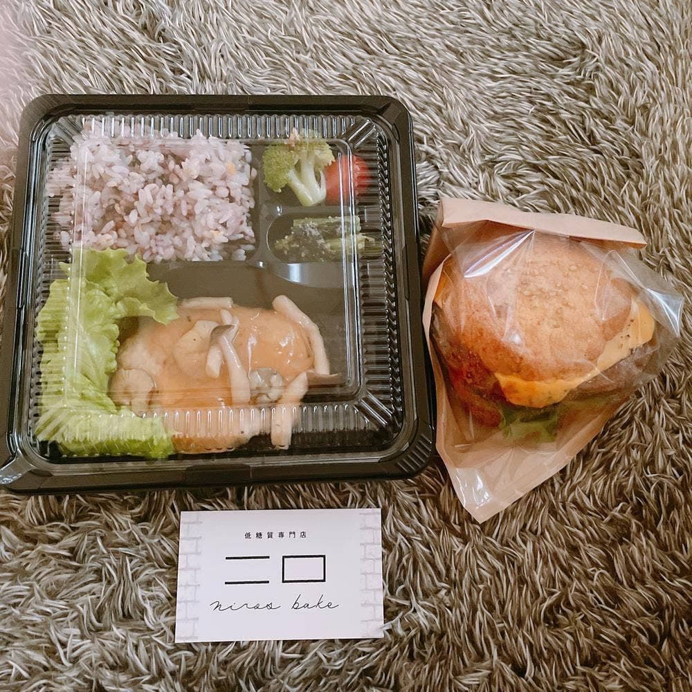 低糖質専門店 niros bake