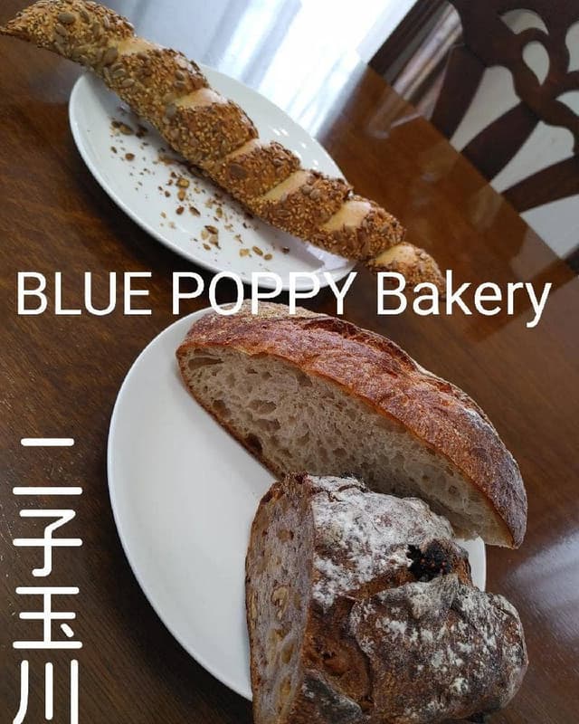 BLUE POPPY Bakery - サブ画像3