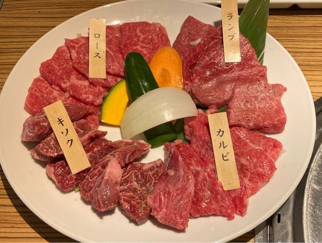 焼肉ふるさと 広島駅前店 - サブ画像3