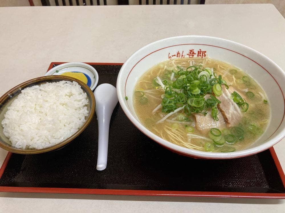 らーめん吾郎