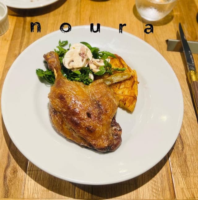 noura - サブ画像1