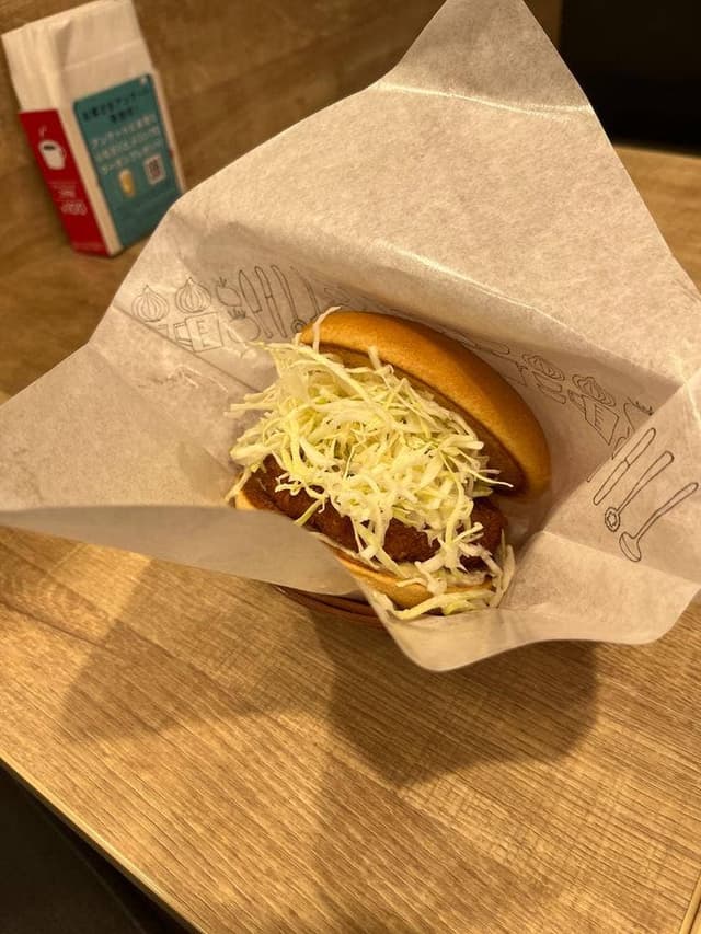 モスバーガー 都島店 - サブ画像1