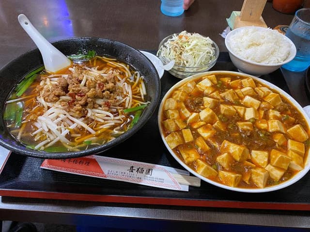 上海本格料理 喜福園 春日井店 - サブ画像2