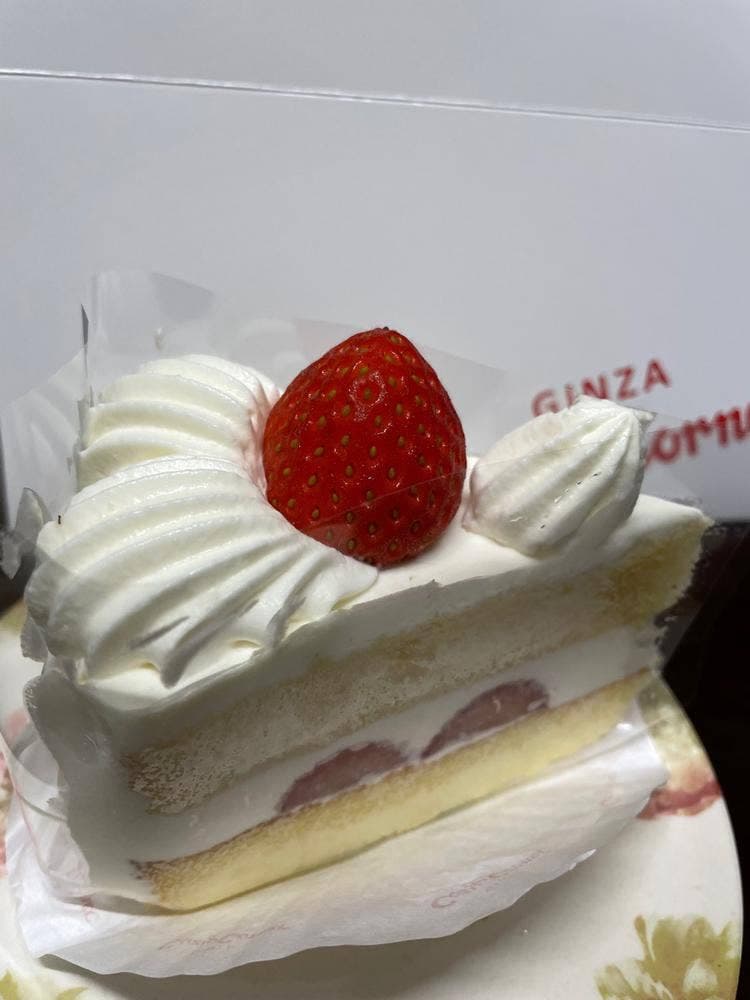 銀座コージーコーナー トレッサ横浜店