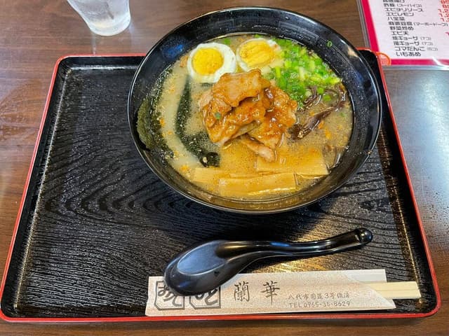 蘭華 - サブ画像2