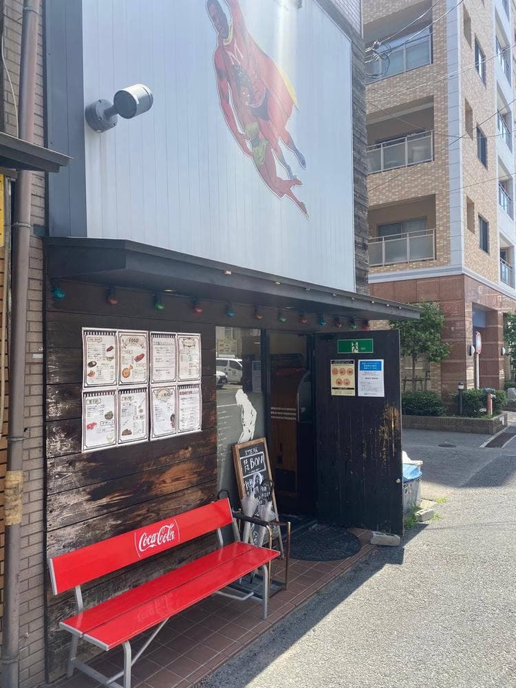 ステーキ梵BON