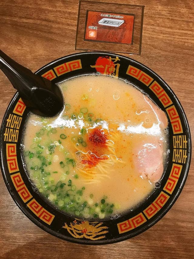 一蘭 古賀SA下り店 - サブ画像2