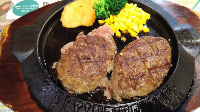 フライングガーデン 今市店 - サブ画像3
