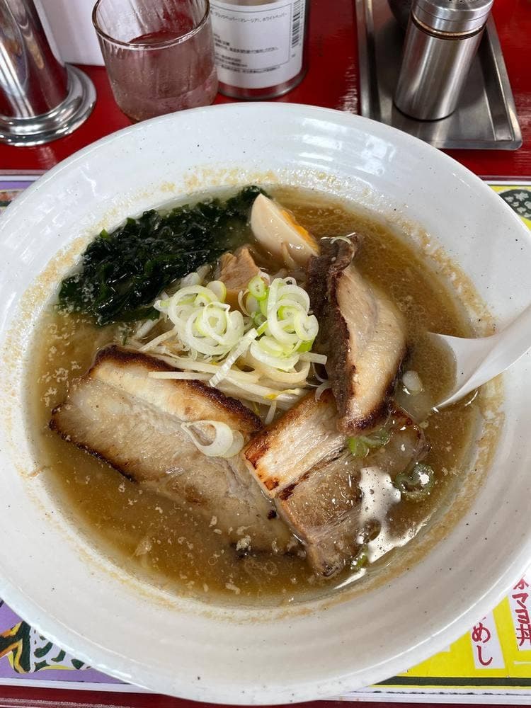 味平