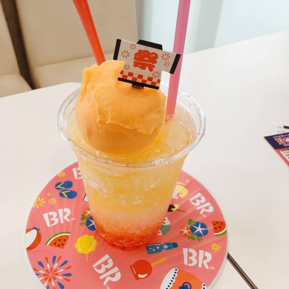 サーティワンアイスクリーム 岐阜羽島店