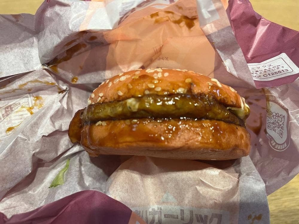 マクドナルド 新高円寺店