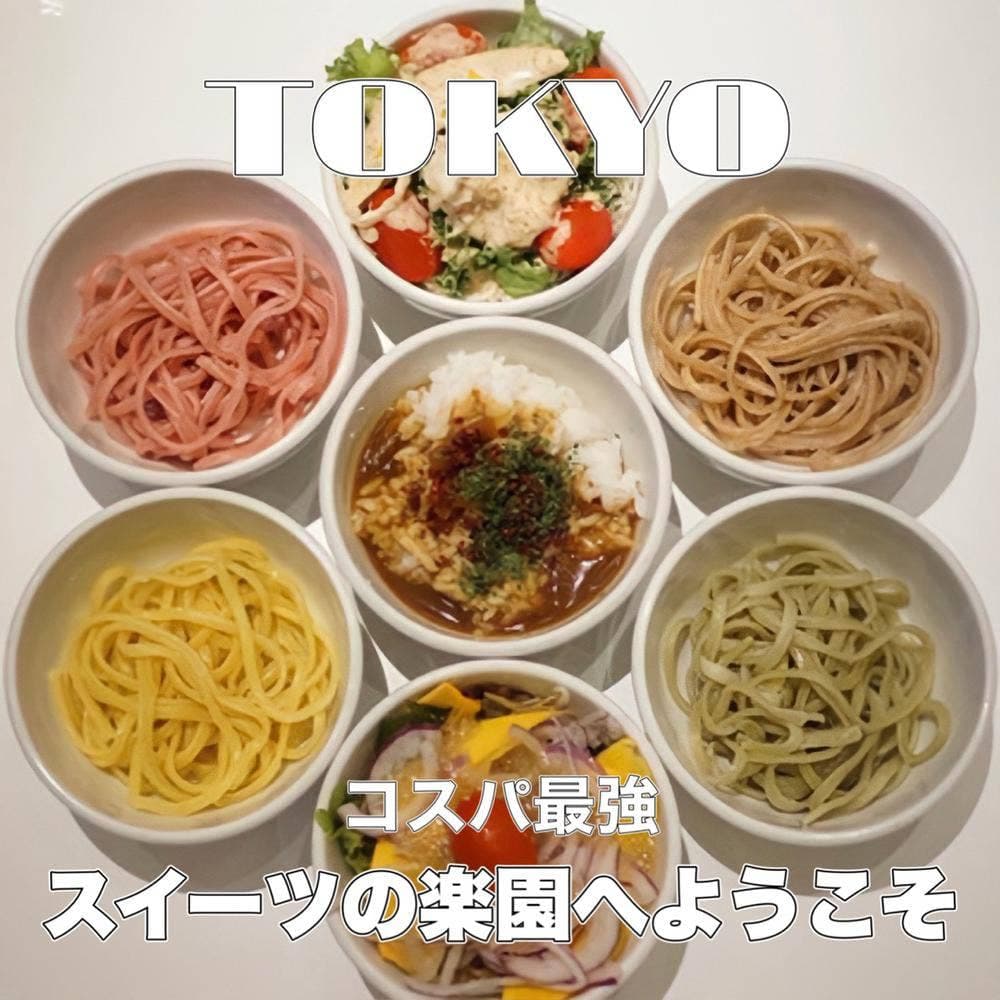 スイーツパラダイス SoLaDo原宿店