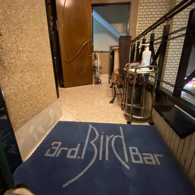 バード - サブ画像2