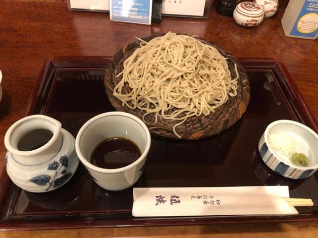 伍法 - サブ画像3