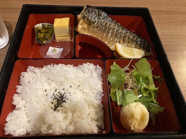 わさび - サブ画像2