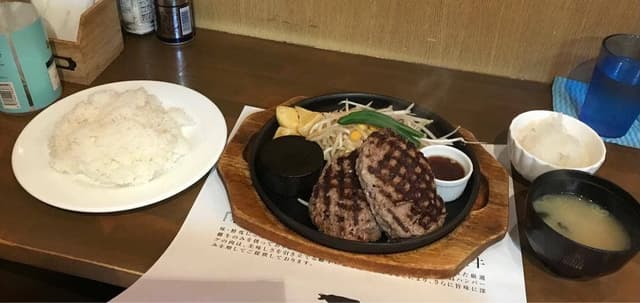 ハンバーグ逸品堂 - サブ画像3