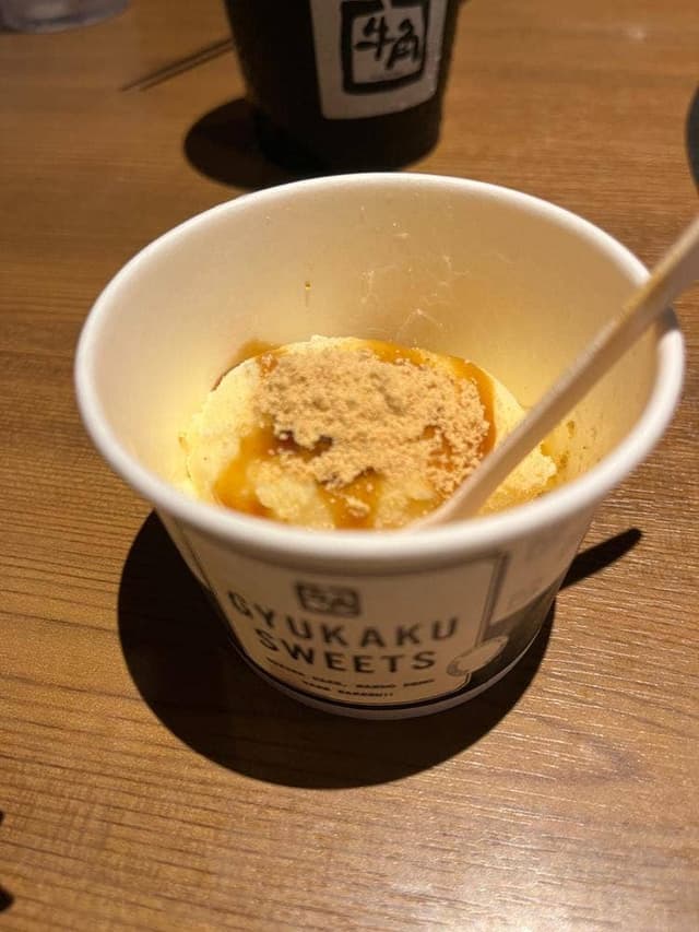 牛角 龍ヶ崎店 - サブ画像2