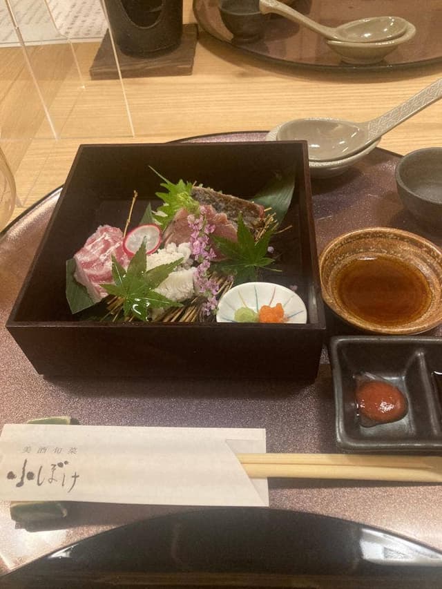 小ぼけ 道修町店 - サブ画像1