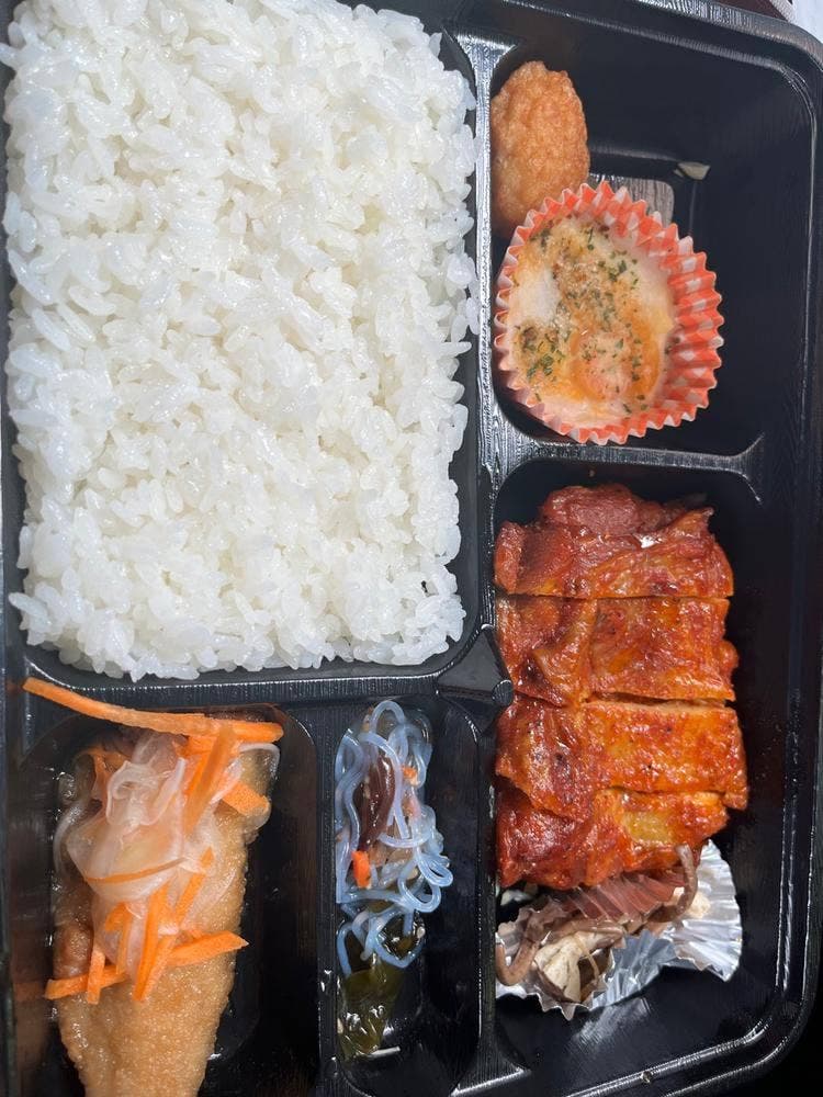 三喜屋