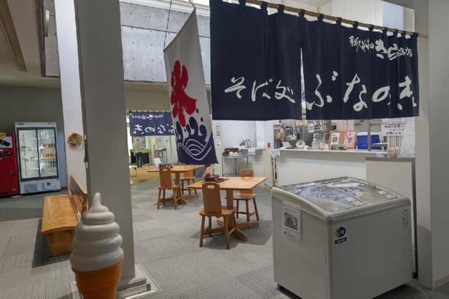そば処 ぶなの森 - サブ画像1