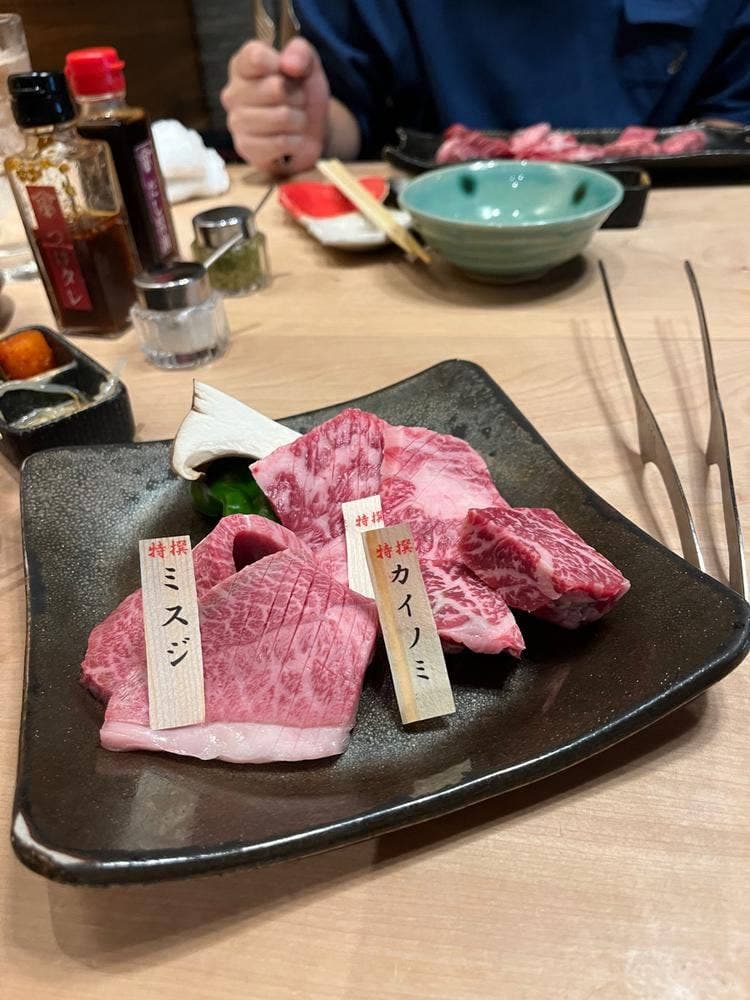 やきにく萬野 本店