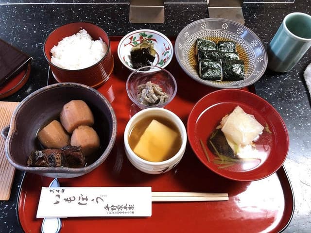 いもぼう平野家本家 - サブ画像2