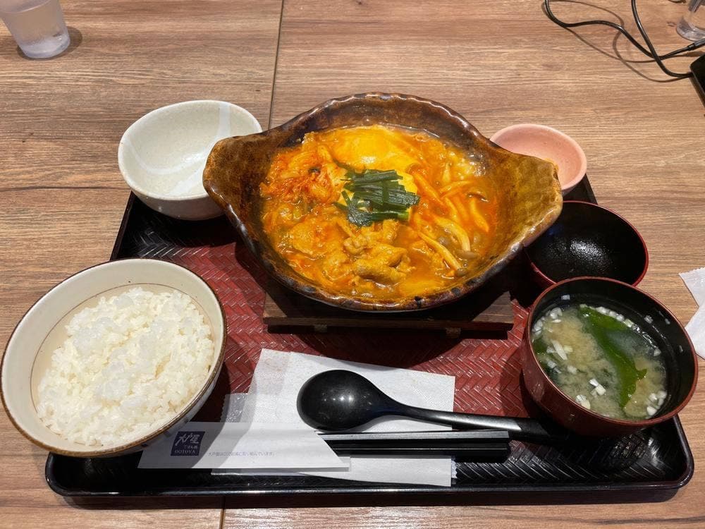大戸屋ごはん処 大宮すずらん通り店