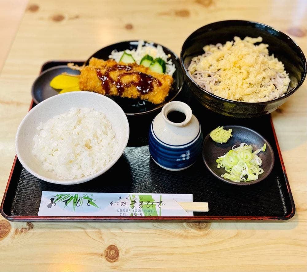 そば処 まるひで