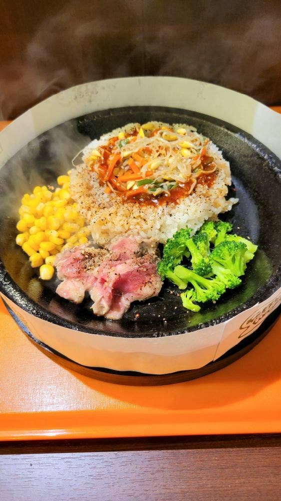 ペッパーランチ ミウィ橋本店