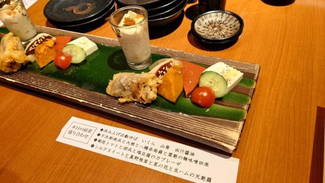 花殿 京橋京阪モール - サブ画像3
