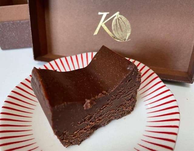 KEN'S CAFE TOKYO 静岡店 - サブ画像1