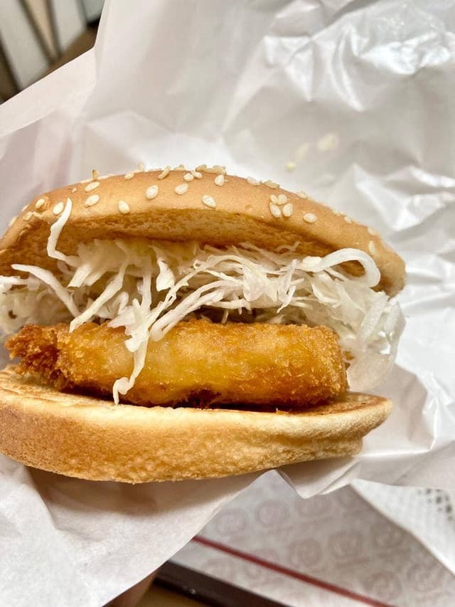 ドムドムハンバーガー 湊川店 - サブ画像1