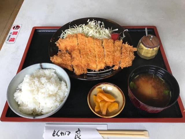 とんかつ 良 - サブ画像1