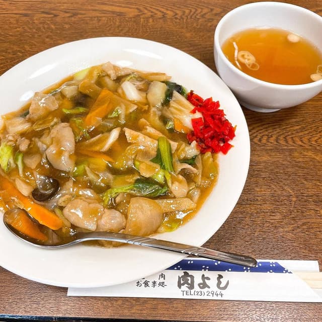 肉よし - サブ画像2