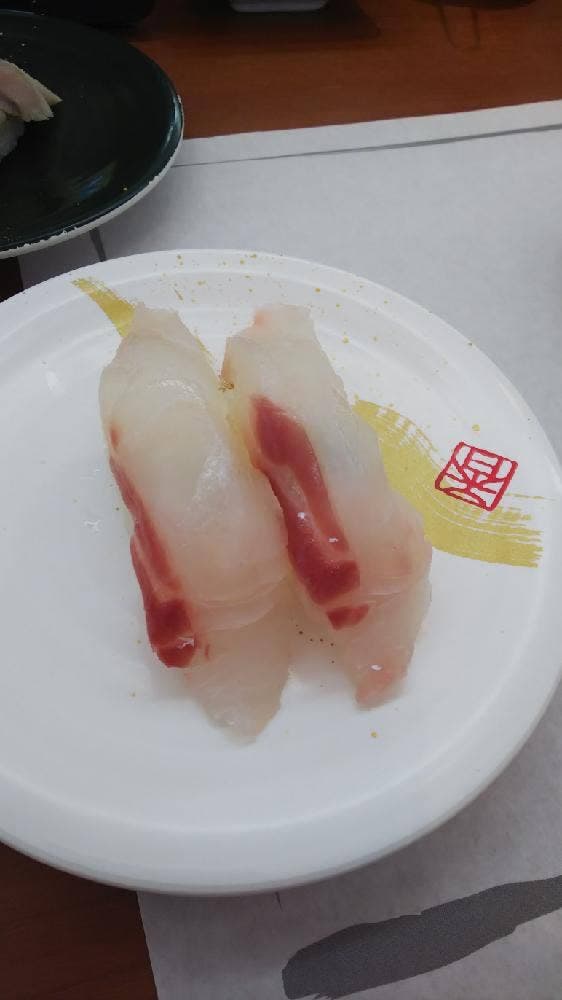 回転鮨処 あすか 青森西パイパス店 - サブ画像1