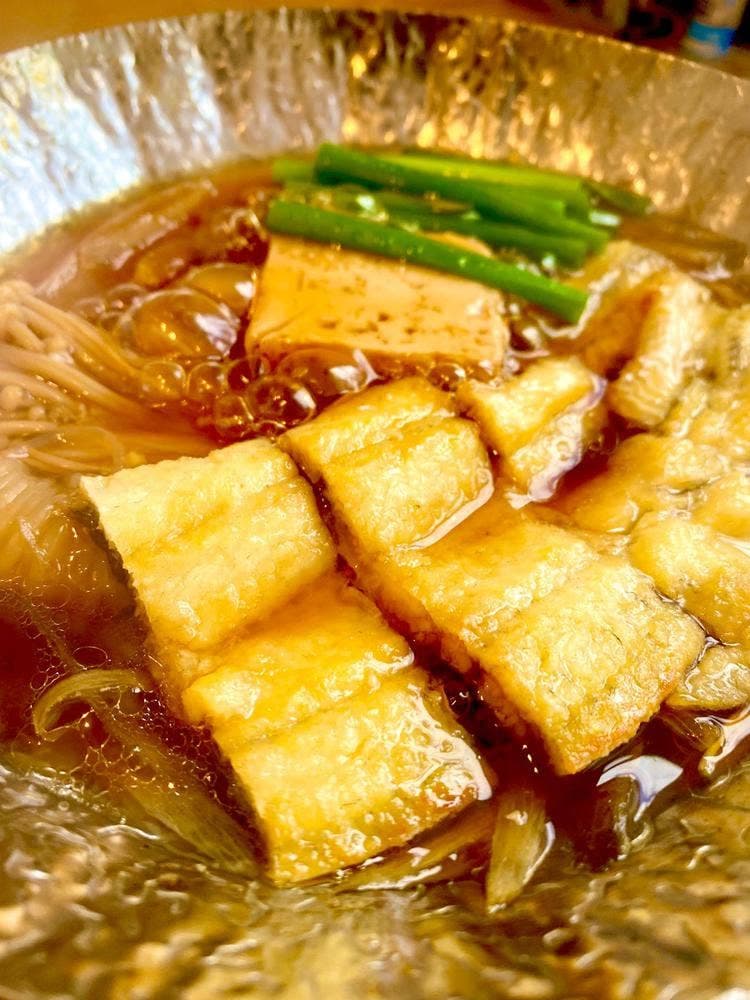 しゃぶしゃぶ芭舞