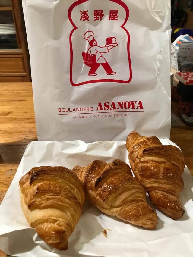 ブランジェ浅野屋 エキュート大宮ノース店 - サブ画像3