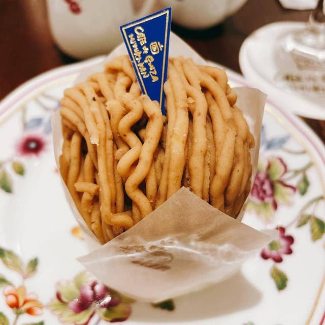 カフェ・ド・銀座みゆき館 3丁目店 - サブ画像3